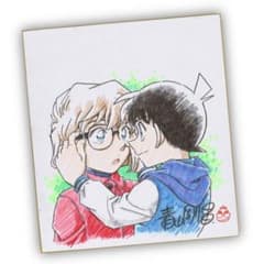 名探偵コナン 青山剛昌先生描き下ろし 複製原画色紙 100巻記念 灰原哀