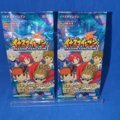イナズマイレブン 世界への挑戦編 第1弾 未開封 パック - メルカリ