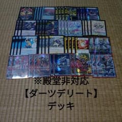 m78499917853_1.jpg?1748928596