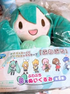 初音ミク セガラッキーくじ ふわぷち B賞 ぬいぐるみ - メルカリ