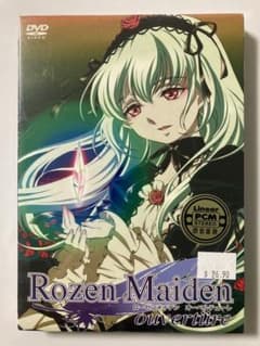 専用】DVD ローゼンメイデン・オーベルテューレ - メルカリ