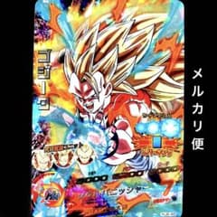 m78510179900_1.jpg?1676844476