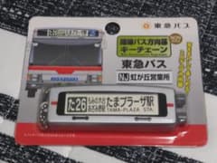 m78524580736_1.jpg?1749293612