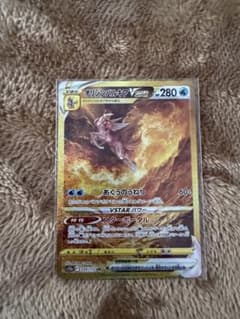 オリジンパルキアVSTAR UR S12a VSTARユニバース 259/172 - メルカリ