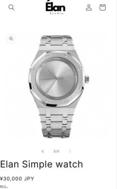 nickel様専用】Elan Simple watch シルバー 時計 - メルカリ