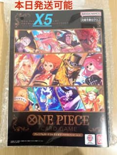 ワンピースカード プレミアムカードコレクション ベストセレクション
