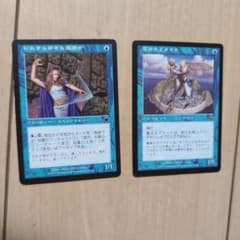 m78574744853_1.jpg?1753198143