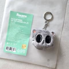 m78579340622_1.jpg?1756300899