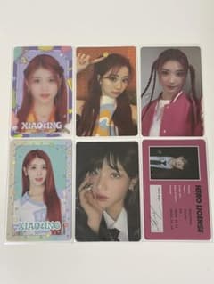 Kep1er シャオティン トレカ まとめ売り - メルカリ