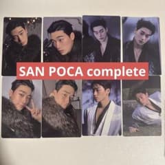 ATEEZ Golden hour part4 ポカ封入トレカサンコンプ - メルカリ