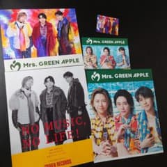 ミセスグリーンアップル Mrs.GREEN APPLE フライヤー - メルカリ