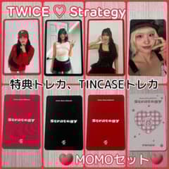 m78632149570_1.jpg?1733666156