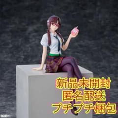 m78653277397_1.jpg?1767679075