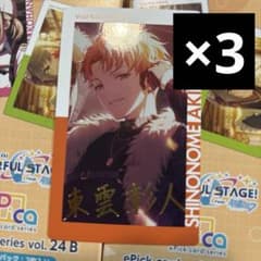 m78691015170_1.jpg?1760875776