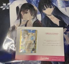 white album2 プレイマット リセ lycee アクアプラス PR - メルカリ