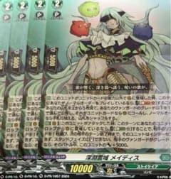 m78730184132_1.jpg?1747816883