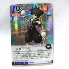 m78732142266_1.jpg?1721658831