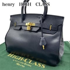 極美品】ヘンリー ハイクラス ハンドバッグ 35 カデナ ゴールド金具