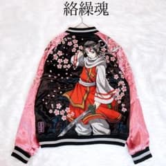 m78772987355_1.jpg?1749016079