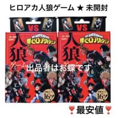 m78825692344_1.jpg?1705869978