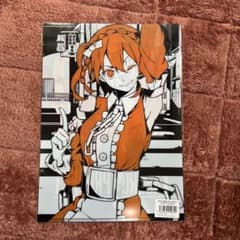 m78828891506_1.jpg?1713084774