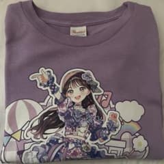 m78841122852_1.jpg?1765500595