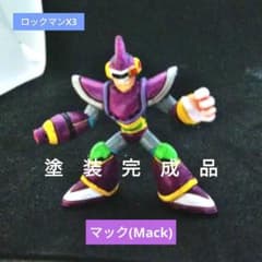 ロックマンx フィギュア 消しゴム X3マック 塗装品 - メルカリ