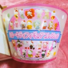 希少激レア ハローキティ フィギュアコレクション 2006年製 サンリオ