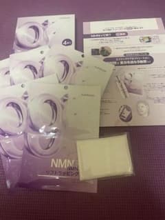 ドクターピア Dr.PIA リジェネレーションマスク(4枚入) | Shop at