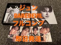 ジュン SEVENTEEN DAREDEVIL トレカ コンプ セット - メルカリ