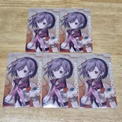 プロセカ 東雲絵名 セカライ エピカ 5枚セット - メルカリ