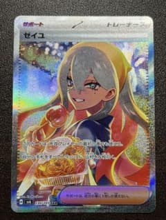 m78984095215_1.jpg?1714116066