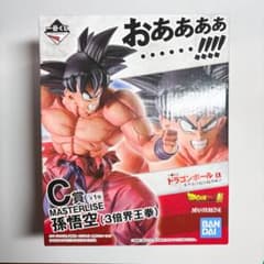 未開封】一番くじドラゴンボールEX天下分け目の超決戦 C賞孫悟空 3倍界
