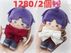 Ado auスマートパスプレミアムコレクション「永遠のあくる日