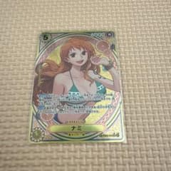 美品】ナミ SP ヒロインズエディション EB03-053 ワンピース - メルカリ