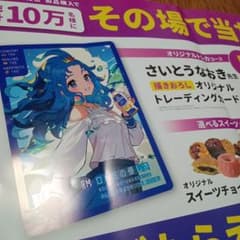 m79108533203_1.jpg?1729106762