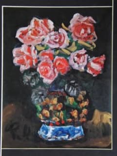 m79137791656_1.jpg?1700458391