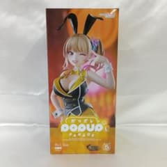 POP UP PARADE 凜 L size 「バニーガーデン」 - メルカリ