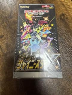 ポケモンカード シャイニースターV BOX 未開封シュリンク付き - メルカリ