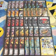 m79170093410_1.jpg?1710490085