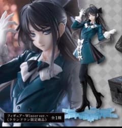 m79195341577_1.jpg?1761294595