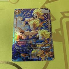 ドラゴンボールフュージョンワールド FB08-121 孫悟天 SCR☆ - メルカリ
