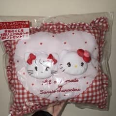 mikko リルアラモード サンリオ 一番くじ ラストワン クッション