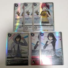 デジモンカード 相羽アミ、真田アラタ、神代悠子 セット - メルカリ