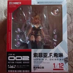 バニーガール ソフィア F シャーリング 豪華版 黒氷糖企画 - メルカリ