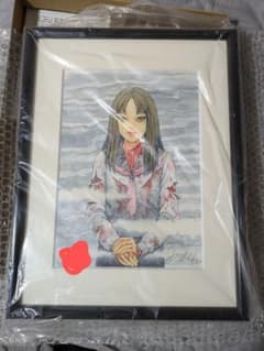 伊藤潤二 直筆サイン入り複製原画 富江 シリアルナンバー入り - メルカリ