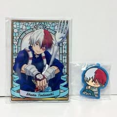 m79326072623_1.jpg?1765587786