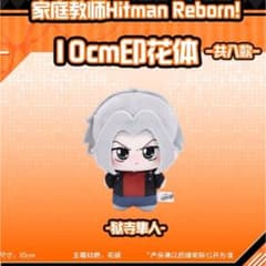 獄寺隼人 中国 ぬいぐるみ リボーン - メルカリ