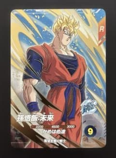 ドラゴンボールスーパーダイバーズ SDV6-015 孫悟飯:未来 GDR - メルカリ