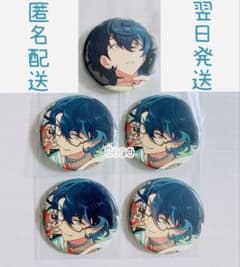 あんスタ 青葉つむぎ コレクション 缶バッジ コレ缶 2025 Jun - メルカリ
